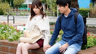 SSNI-706 Lén phang người yêu hàng xóm Arina Hashimoto